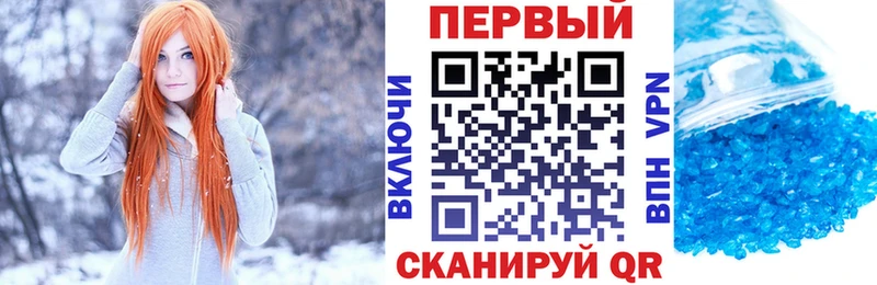 Амфетамин Premium  Котлас 