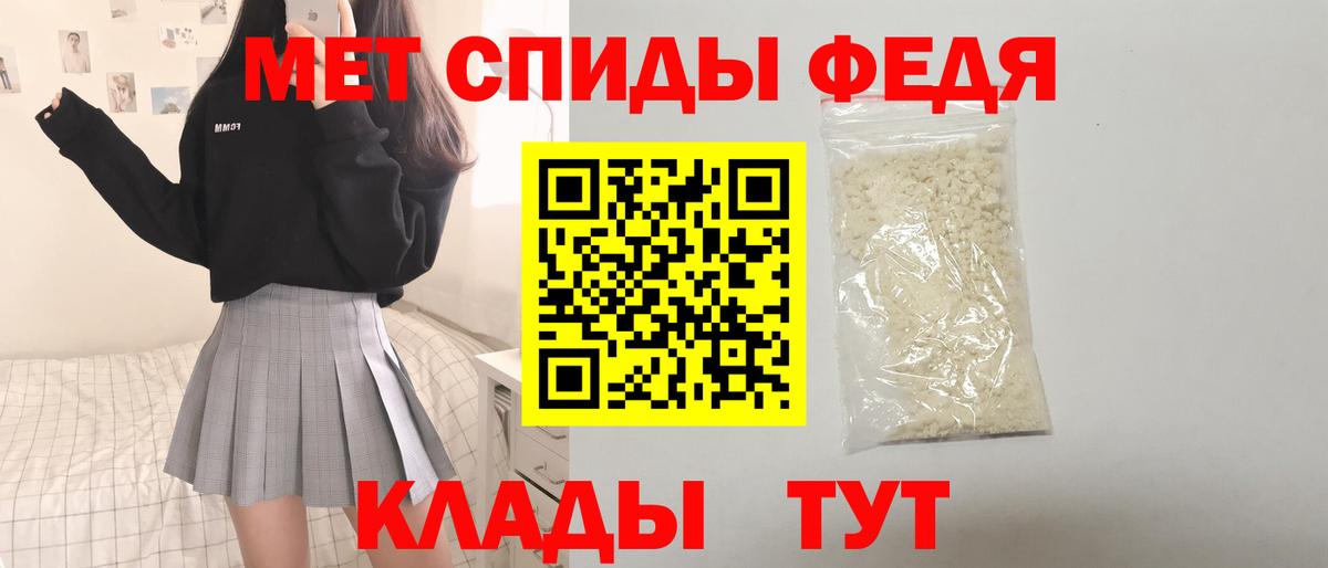 Amphetamine  Котлас  Amphetamine 97%  Amphetamine 