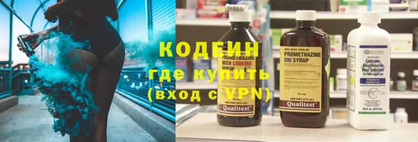 дмт Новодвинск