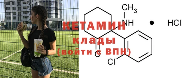 хмурый Нязепетровск