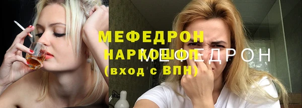 дживик Нягань