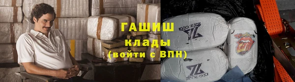 хмурый Нязепетровск