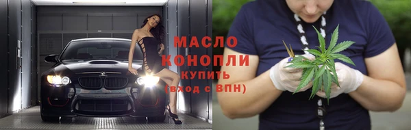дмт Новодвинск