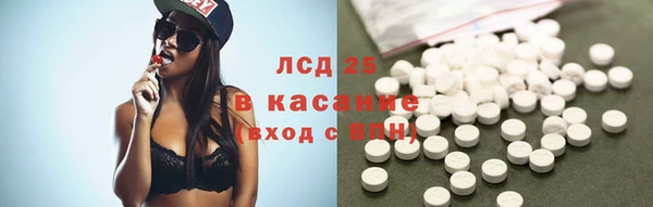 дживик Нягань