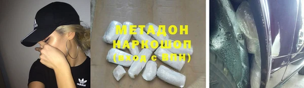 дживик Нягань