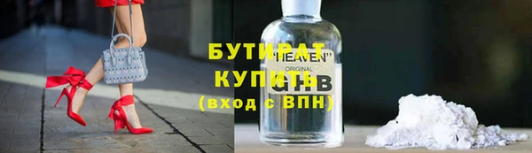 хмурый Нязепетровск