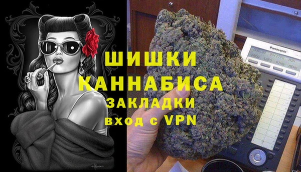 хмурый Нязепетровск
