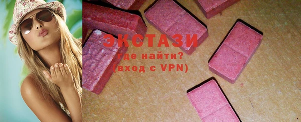 бутират Няндома