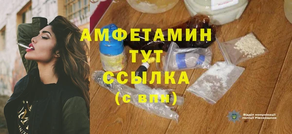 хмурый Нязепетровск