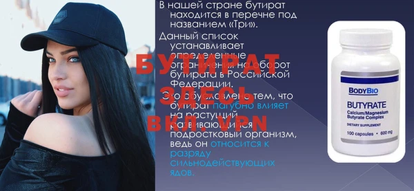 хмурый Нязепетровск