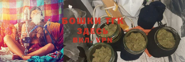 марки lsd Заволжье