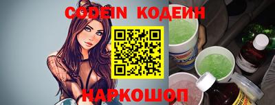 прущая мука Волжский