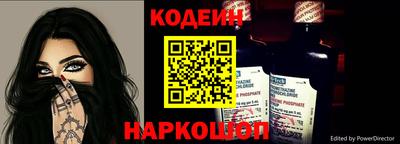 мескалин Бугуруслан