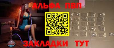 наркотики Будённовск