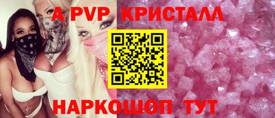 MESCALINE Кунгур