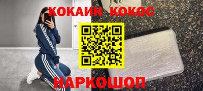 мескалин Бугуруслан