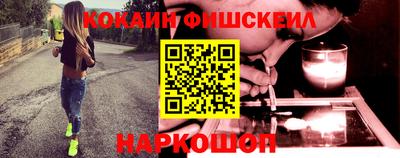 мефедрон мука Бузулук