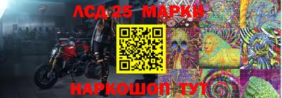 мефедрон мука Бузулук