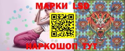 наркотики Будённовск