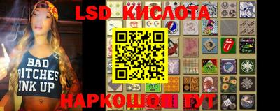 прущая мука Волжский