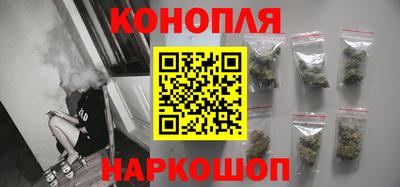 кокаин VHQ Волжск