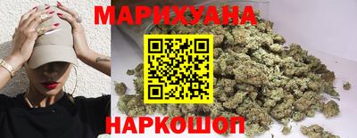 кокаин VHQ Волжск