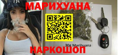 кокаин VHQ Волжск
