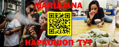 прущая мука Волжский