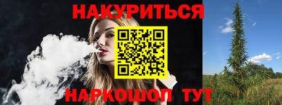 мефедрон мука Бузулук