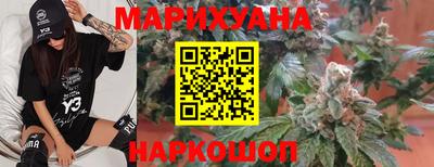 кокаин VHQ Волжск