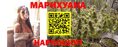 прущая мука Волжский