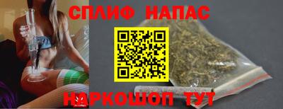 мескалин Бугуруслан