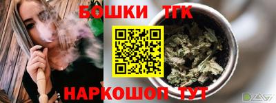 мефедрон мука Бузулук