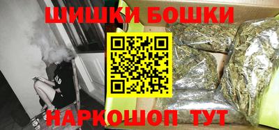 прущая мука Волжский