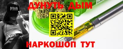 мефедрон мука Бузулук