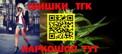 мефедрон мука Бузулук