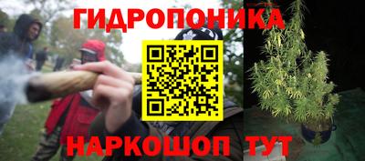 мескалин Бугуруслан