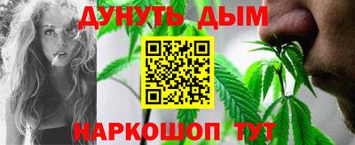прущая мука Волжский