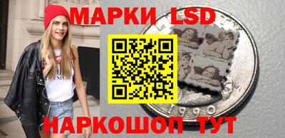 мескалин Бугуруслан