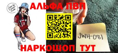 мефедрон мука Бузулук