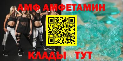 наркотики Будённовск