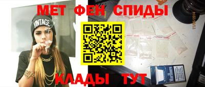 мефедрон мука Бузулук