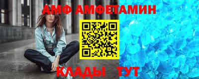 прущая мука Волжский