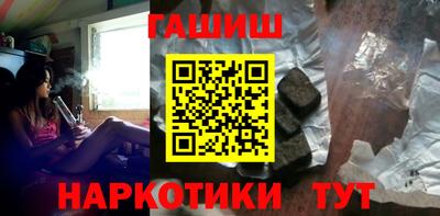 прущая мука Волжский
