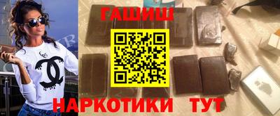 таблы Азнакаево
