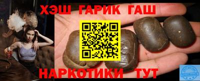 прущая мука Волжский