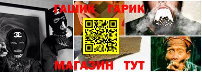 мефедрон мука Бузулук