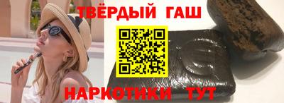 мескалин Бугуруслан