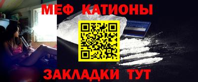 кокаин VHQ Волжск