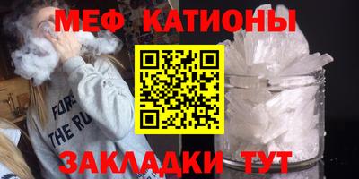 кокаин VHQ Волжск